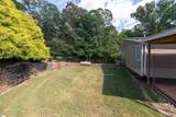 1216 White Road - Photo 47