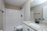 205 Southside Drive - Photo 15