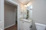 205 Southside Drive - Photo 18