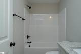 203 Southside Drive - Photo 20