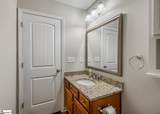619 Autumn Breeze Walk - Photo 29