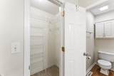 105 Willow Court - Photo 17
