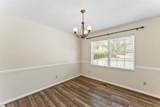 105 Willow Court - Photo 8