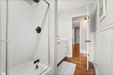 314 Morrow Street - Photo 27