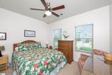 402 Greer Farm Lane - Photo 22