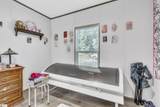 130 Harmony Road - Photo 10