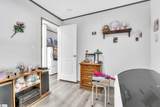 130 Harmony Road - Photo 12