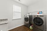 306 Starling Avenue - Photo 18