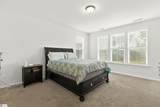 306 Starling Avenue - Photo 23