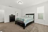 306 Starling Avenue - Photo 24