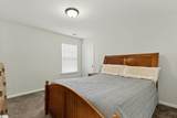 306 Starling Avenue - Photo 27