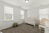 306 Starling Avenue - Photo 32