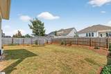 306 Starling Avenue - Photo 35