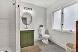 7 Holly Hill Drive - Photo 16