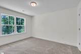 222 Saluda Street - Photo 16