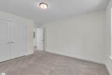 222 Saluda Street - Photo 18