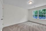 222 Saluda Street - Photo 20