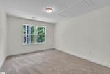 222 Saluda Street - Photo 22