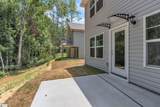 222 Saluda Street - Photo 24