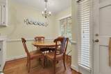 533-B Otis Boulevard - Photo 9