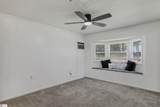 271 Issaqueena Drive - Photo 25