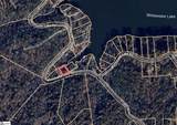 00 Whitewater Lake Road - Photo 9