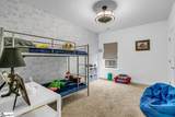 514 Flying Squirrel Way - Photo 18