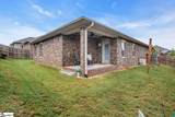 514 Flying Squirrel Way - Photo 27