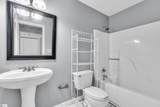 302 Northlake Drive - Photo 22