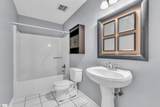 302 Northlake Drive - Photo 7