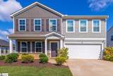 605 Whittier Street - Photo 1
