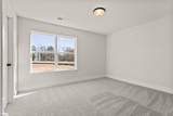 1821 Betsy Ross Drive - Photo 26