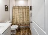 235 Millen Drive - Photo 18