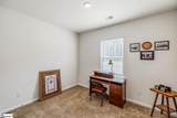 235 Millen Drive - Photo 20