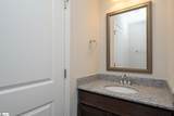 6 Thorndike Way - Photo 19