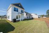 6 Thorndike Way - Photo 24