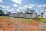 12 Thorndike Way - Photo 26