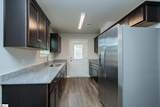 14 Thorndike Way - Photo 10