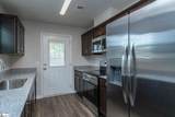14 Thorndike Way - Photo 12