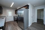 14 Thorndike Way - Photo 13