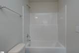 14 Thorndike Way - Photo 22