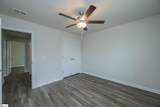 14 Thorndike Way - Photo 24