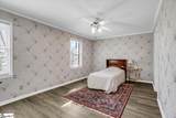 1733 Tigerville Road - Photo 38
