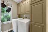 20 English Oak Road - Photo 10