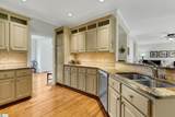 20 English Oak Road - Photo 11