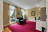 20 English Oak Road - Photo 17