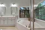 20 English Oak Road - Photo 22