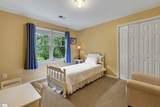20 English Oak Road - Photo 25