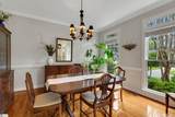 20 English Oak Road - Photo 5