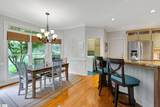 20 English Oak Road - Photo 6